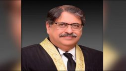 Justice Athar Minallah