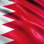 Bahrain details fiscal plan as zero-deficit target