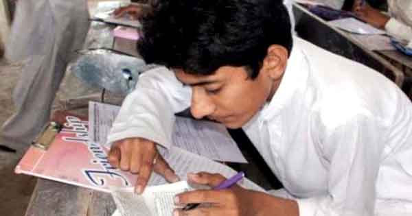 BISE Federal Board announces 9th Class result 2021