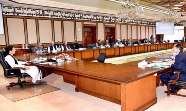 Federal cabinet meets to discuss govt-TLP agreement, economic matters today