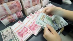 China’s forex market turnover reaches 17.31 trillion yuan in October