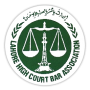 LHCBA calls for reference against judges who attended Asma Jahangir Conference