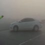 At least 20 injured after 30 vehicles pile up due to dense fog