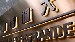 Evergrande says 57,400 properties delivered to buyers