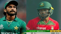 Did Hasan Ali break Shoaib Akhtar fastest ball record?