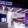 Emirates Islamic closes $500 million Sukuk issuance deal