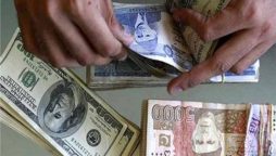 Rupee recovers for second straight day after SBP measures