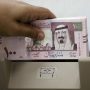 Saudi Arabia’s public debt climbs $6.8 billion
