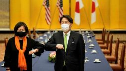 US, Japan create forum to resolve trade frictions