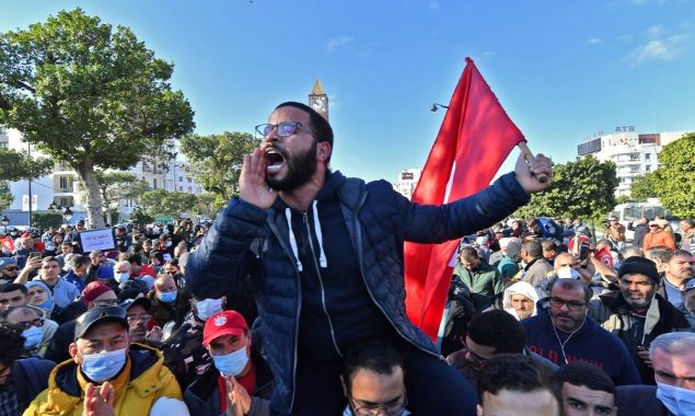 Protest in Tunisia on anniversary of revolution