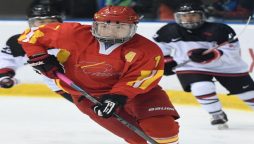 China men ice hockey