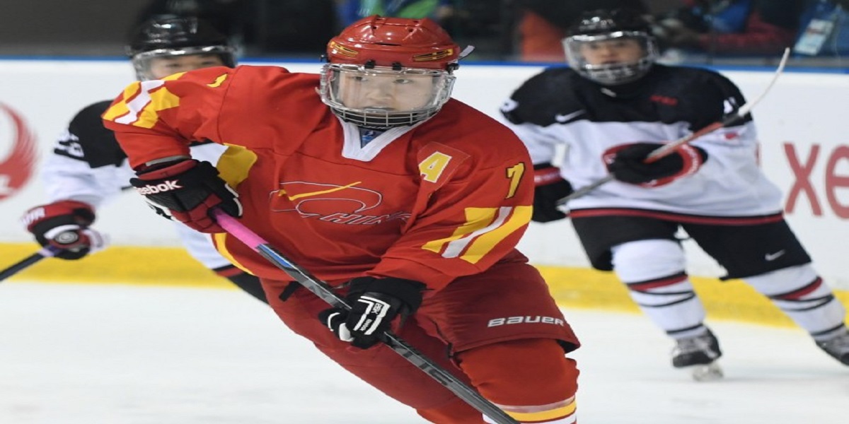 China men ice hockey