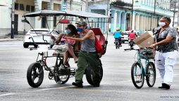 Cuba enters sixth day in a row with no COVID-19 deaths