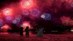 Amid Omicron fears, Rio cancels huge New Year's celebration