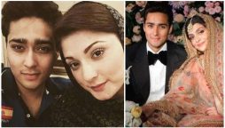 Viral Video: Maryam Nawaz Singing at Junaid Safdar’s Wedding Festivities