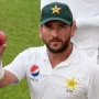 FIR Launched On Yasir Shah and His Friend for Sexual Assault