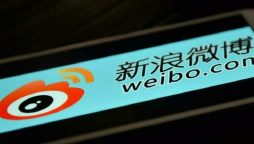 China’s Weibo falls on Hong Kong debut