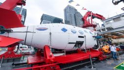 China's first ISO standard for marine surveys published