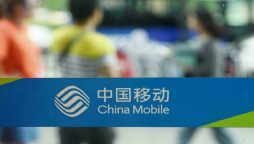 China Mobile gets nod for Shanghai debut after US delisting
