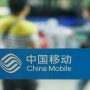 China Mobile gets nod for Shanghai debut after US delisting