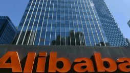 Alibaba invites businessmen to trade through its platform