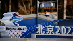 2022 Beijing Winter Olympics