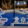 Beijing warns US will ‘pay the price’ for Olympics diplomatic boycott