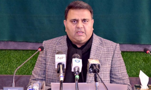 Sehat Card facility now fully available in Lahore division: Fawad Ch