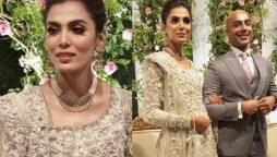 Mushk Kaleem looks gorgeous in her reception ceremony