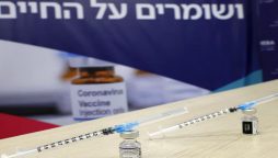 Israel 'leads the way' with 4th Covid jabs for vulnerable