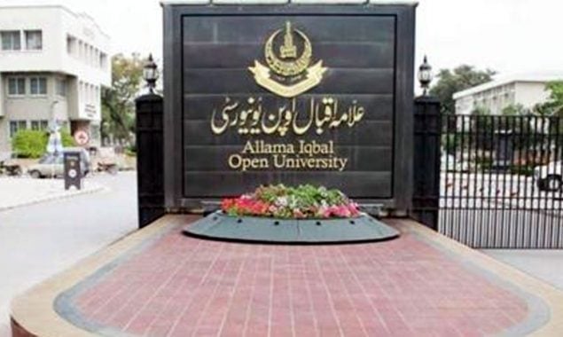 AIOU to open office in Afghanistan to promote education