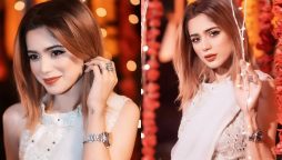 Aima Baig