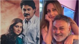 Asif Raza Mir and wife celebrate wedding anniversary