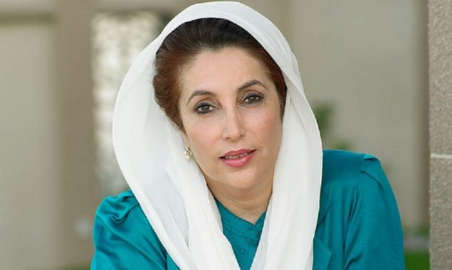 PML-N pays rich tribute to Benazir Bhutto