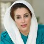 PML-N pays rich tribute to Benazir Bhutto