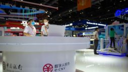 China’s commercial banks set for 10 pct profit growth in 2021: report