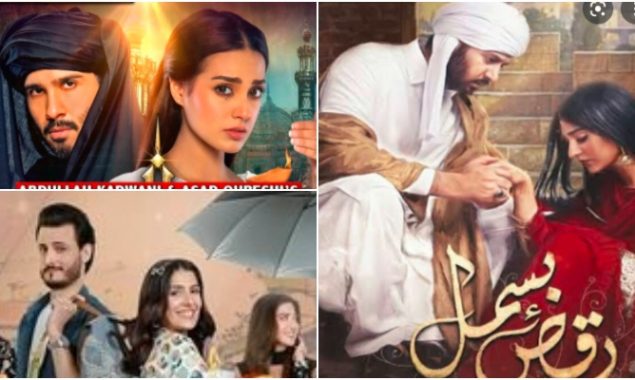 Review: Top 5 on-screen couples of 2021