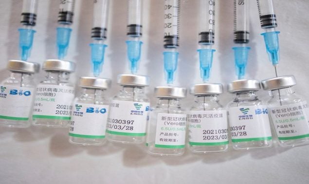 Ghana secures over 17 mln COVID-19 vaccine doses