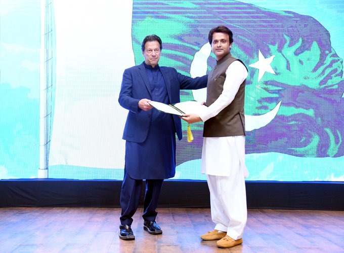Malik Adnan
