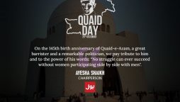 Quaid Day: Chairperson BOL Ayesha Shaikh Pays Tribute to Father of the Nation, Muhammad Ali Jinnah on his 145th Birth Anniversary