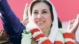 Benazir Bhutto