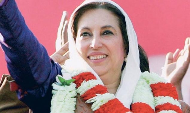 Death anniversary of Benazir Bhutto being observed today