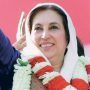 Death anniversary of Benazir Bhutto being observed today