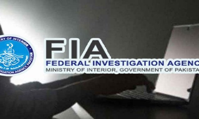 FIA transforming into computerized ‘paperless’ investigation agency of country