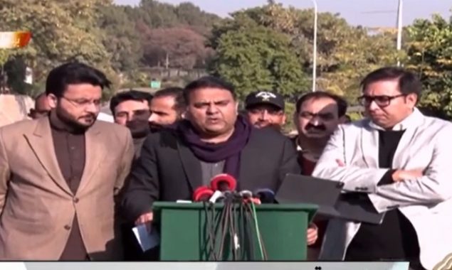 Gas reservoirs depleting in country every year: Fawad Chaudhry