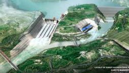 Karot hydropower project