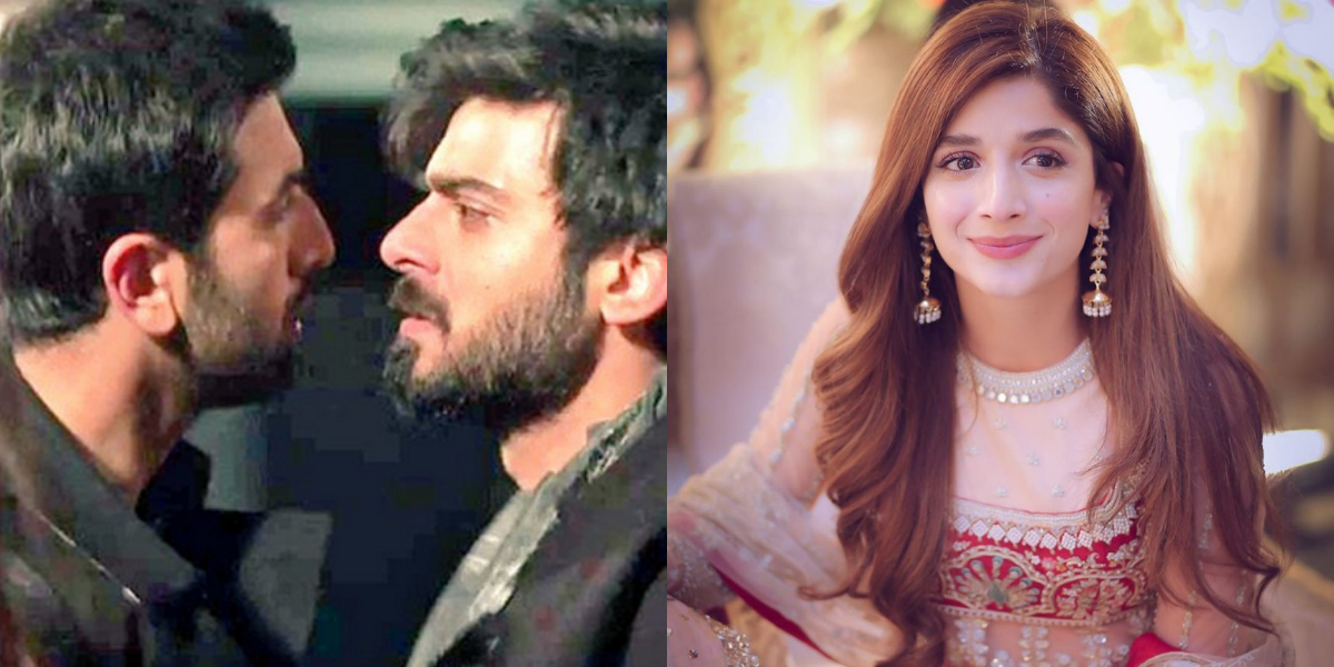 Mawra Hocane