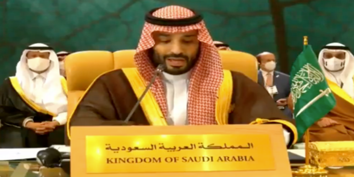 Arab