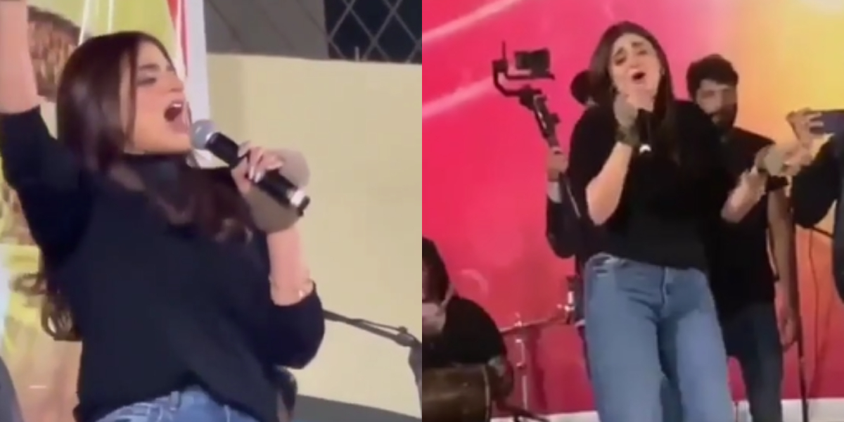 Netizens call Hira Mani ‘Bathroom Singer' for her singing at a concert