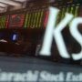 KSE-100 edges up on positive economic data